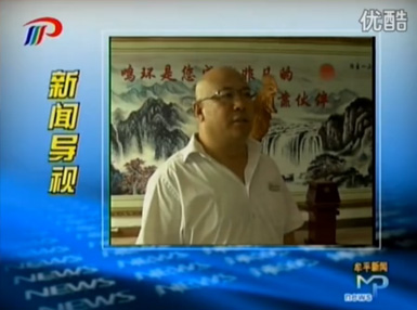 鳴環又添新產業，鳴達送您豬寶盆！